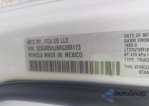 2024 Ram 2500 Tradesman 4X4 8' Box из США, поврежденный, VIN 3C6UR5HJ8RG288173
